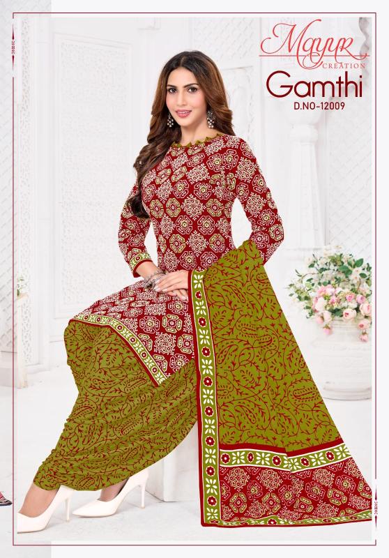 Mayur gamthi vol-12 balaji cotton dress materials wholesale 