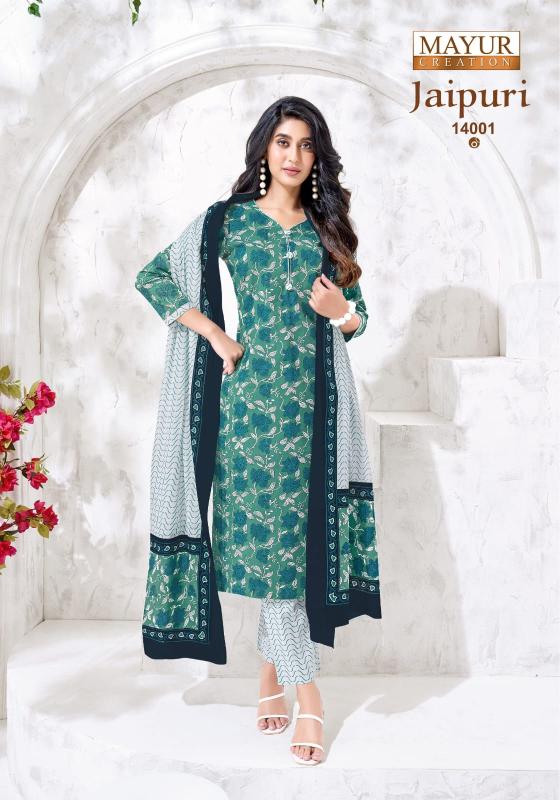 Mayur jaipuri vol-14 cotton print dress materials wholesale 
