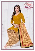Mayur rang rasiya vol-13 cotton dress material at wholesale price 