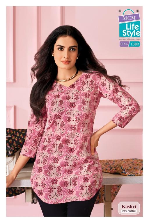MCM kashvi vol-13 kurtis wholesale online 