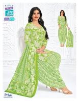 Mcm priya special vol-27 dress material wholesale business 