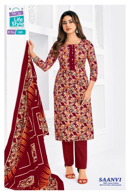 Mcm saanvi vol-3 dress material wholesale facebook 