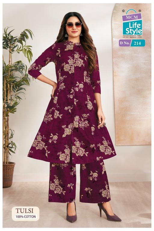 MCM tulsi vol-2 coord set clothing dealers in india 