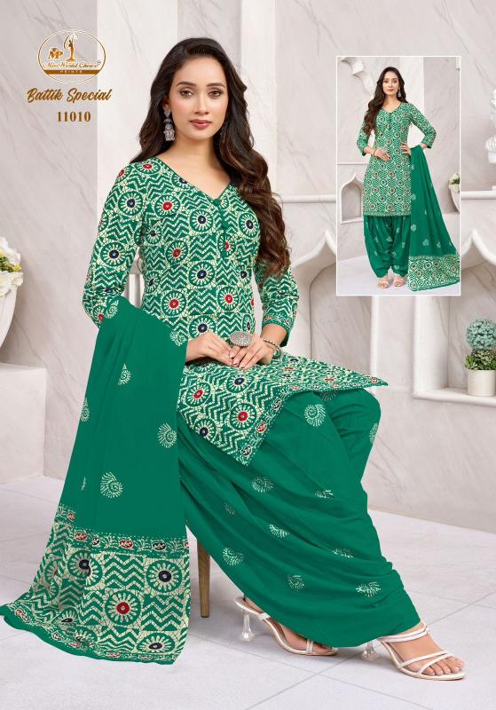 Miss world batik special vol-10 best place wholesale market for ladies kurties in mumbai