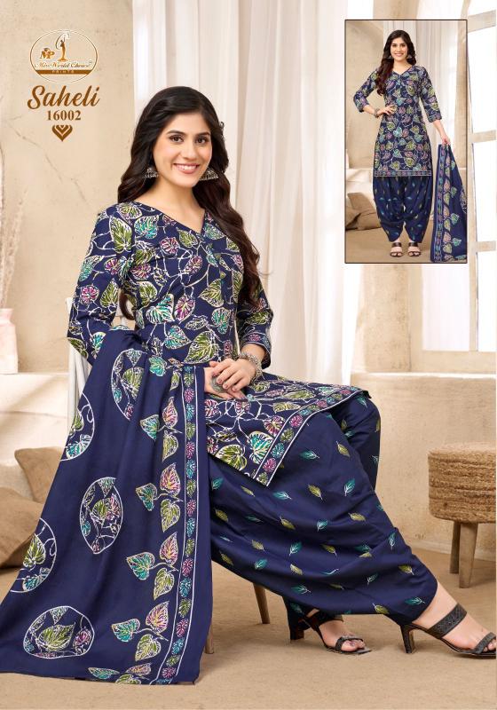 Miss world saheli vol-16 kurti wholesale catalog  