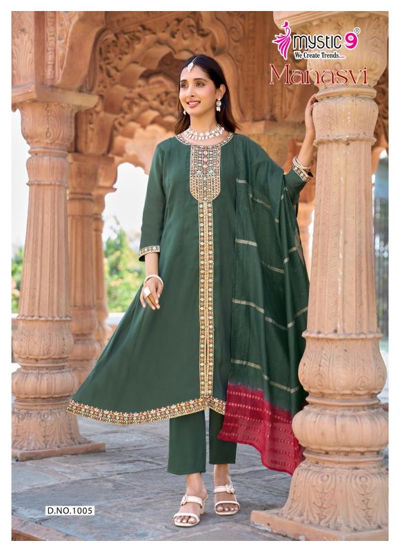Mystic9 manasvi vol 1 kurti famous wholesale in india