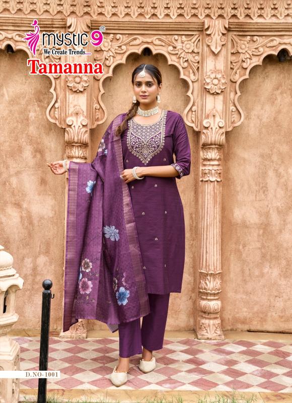 Mystic9 tamanna vol 1 kurtis wholesale price 
