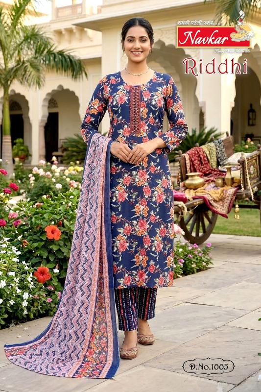 Navkar riddhi vol 1 wholesale kurtis online