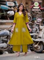Passion tree sarika vol-1 coord set wholesale work clothes 
