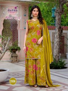 Radhika lifestyle glam look vol-2 wholesale kurti catalog 