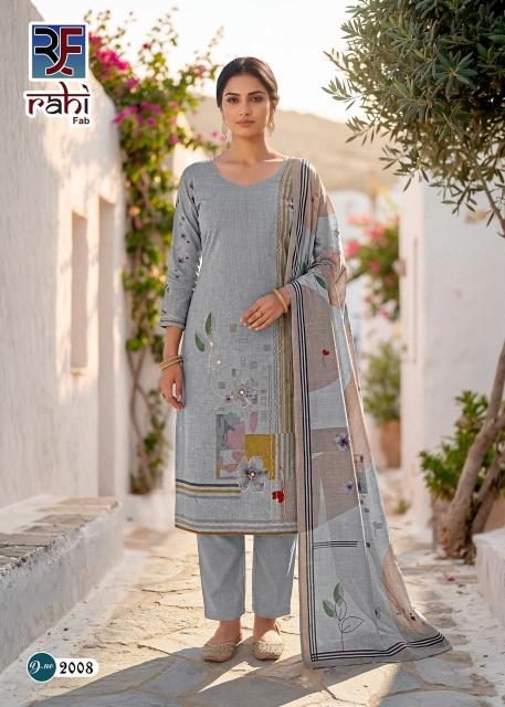 Rahi rising gold vol-2 dress materials wholesale singles sales in whatsapp 