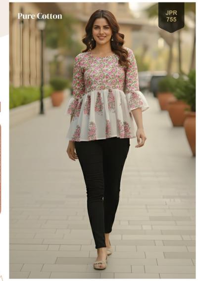 Rajnandini aaradhya vol-21 shagun kurtis wholesale 
