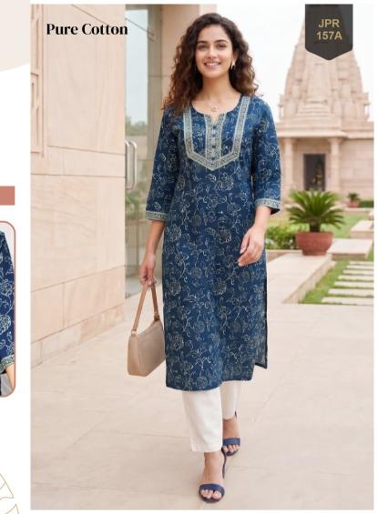 Rajnandini himani jaipuri prints wholesale kurtis 