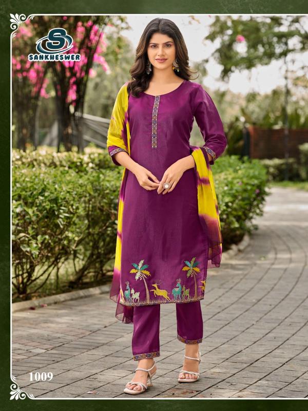 Sankheswer aamaal-vol-1 kurtis wholesale