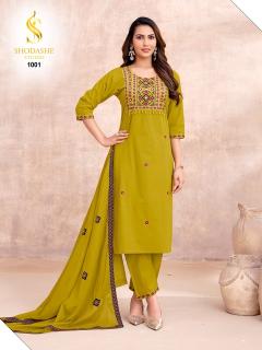 Shodashe kesar 3pcs surat wholesale kurti in bangalore 