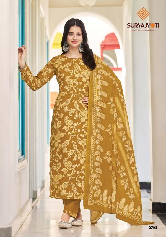 Suryajyoti nargis vol-27 best wholesale dress materials in india for shop