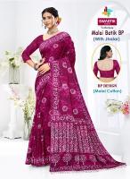 Swastik malai batik vol-1 saree store in surat 