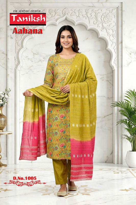 Taniksh aahana vol 1 kurtis wholesaler in kolkata 