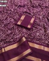 Vastrangan border unifrom jimmy chok saree 