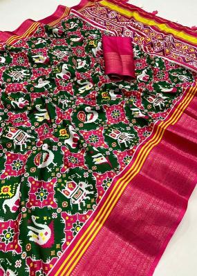 Vastrangan double ikkat patola saree wholesale indian clothing suppliers in india 