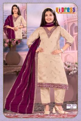 Aanchi Little Soch Affordable kids wear in Bangalore