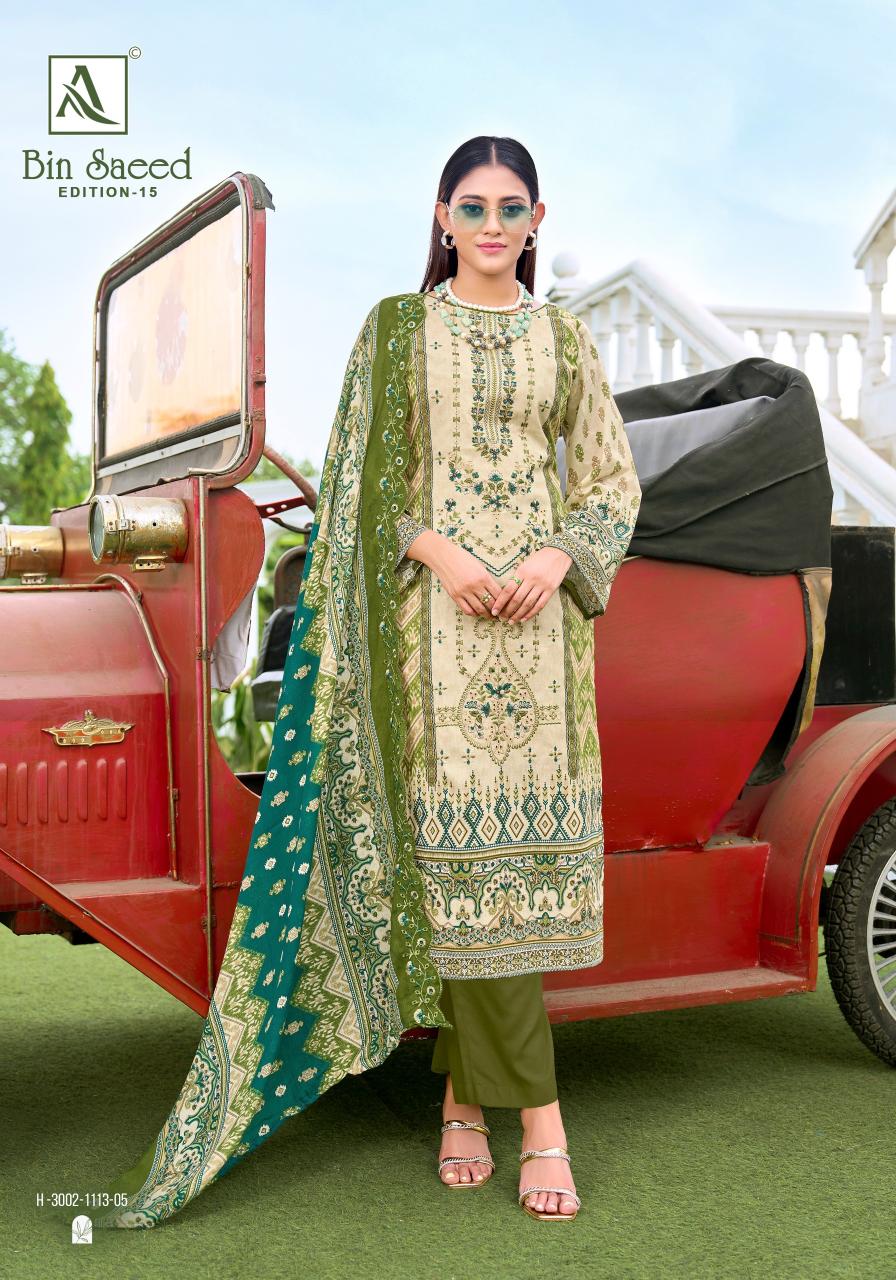 Alok suit bin saeed-15 dress material wholesale online order 