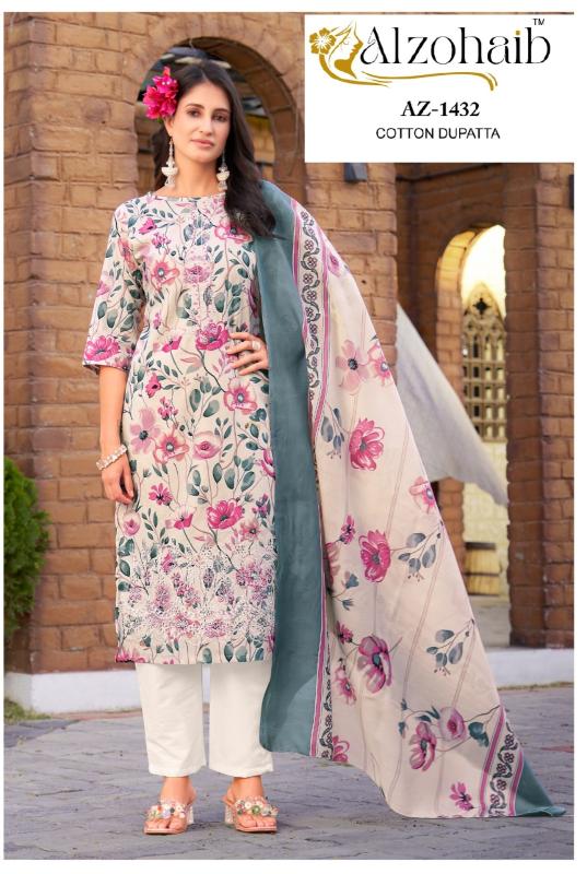 Alzohiab asma vol-1 pakistani wholesale dress material