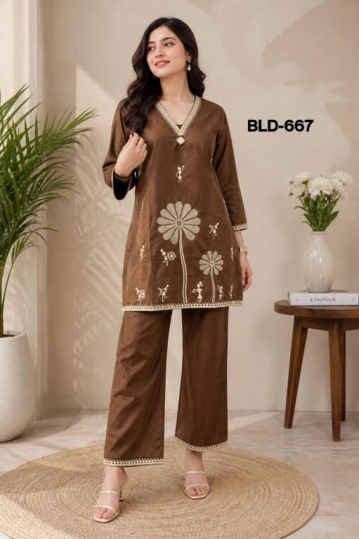 Ballika 2pcs coord set bulk purchase
