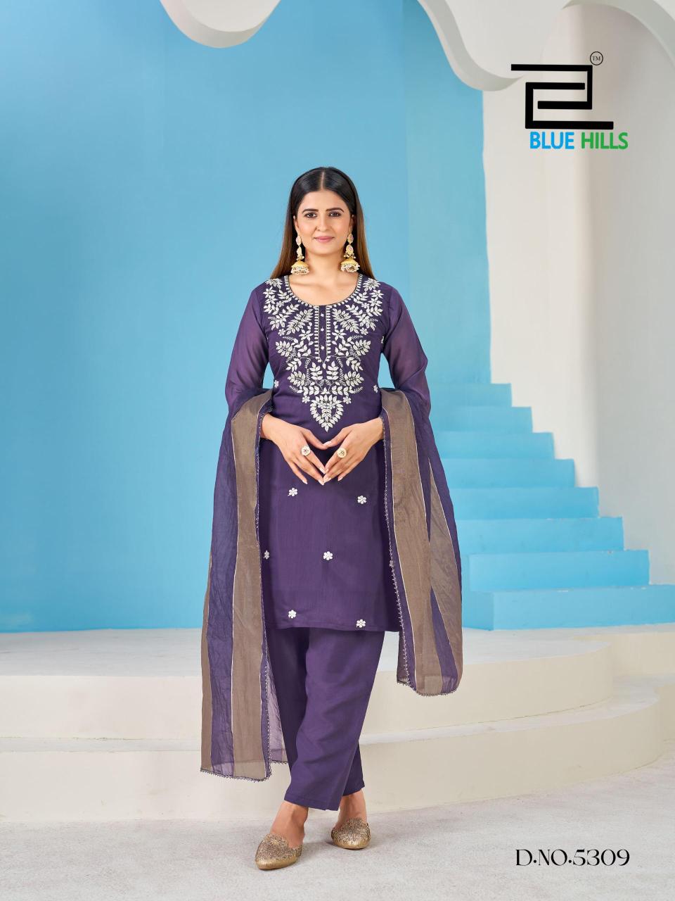 Blue hills kalpana wholesale bazaar manufacturers and suppliers of kurtis