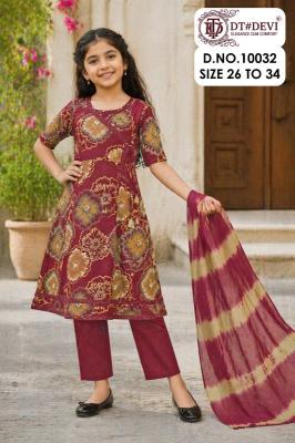 CHARVIKA-10 Children clothing wholesalers in Gujarat