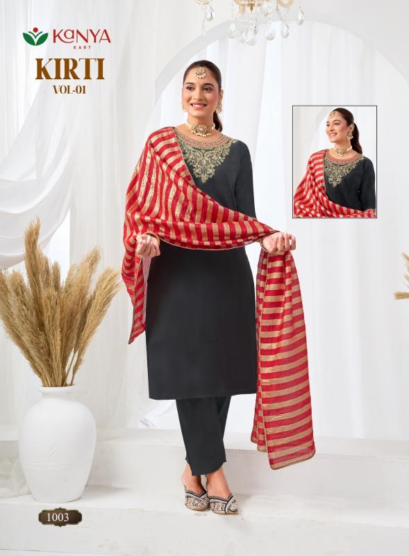 Desi kudi kriti vol 1 wholesale denim kurtis 