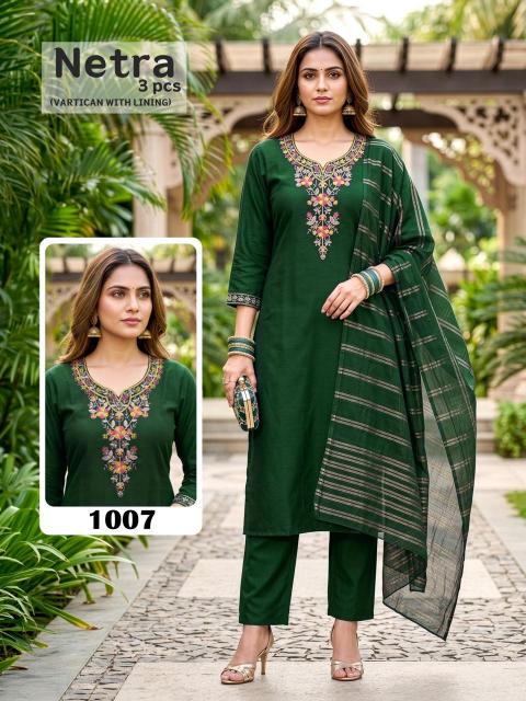 Desi kudi netra 3pcs wholesale kurti manufacturer in delhi 