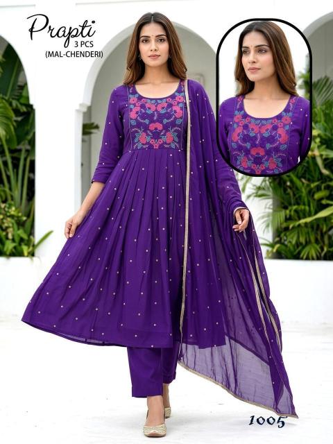Desi kudi prapti 3pcs wholesale kurti app for beginners 