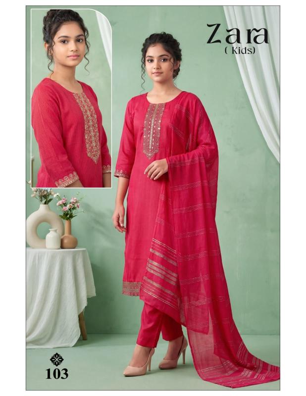 Desi kudi zara kids wholesale kurti palazzo set online