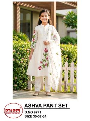 Dt Devi Ashva 9771 Children clothing distributor in Ahmedabad