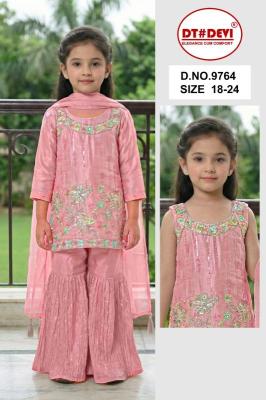 Dt Devi Fiza 9764 Bulk kids wear supplier in Ahmedabad