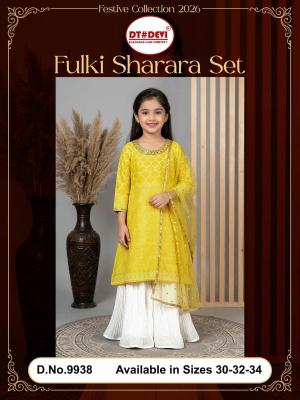 Dt Devi Fulki 9938 Bulk kids clothing distributor in Bangalore