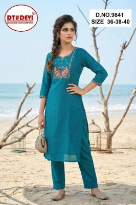 Dt Devi Kalapi vol 1 9841 Wholesale children clothing