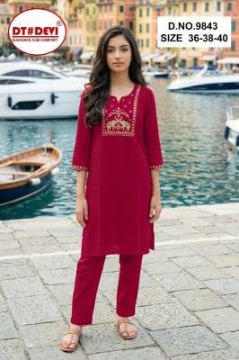Dt Devi Kalapi vol 3 9843 Kids wear manufacturer in Ahmedabad