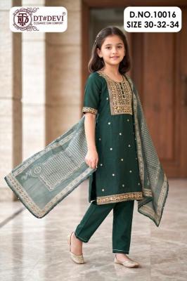 DT Devi NAGMA-9 Kids designer kurti market