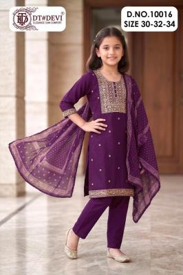 DT Devi NAYSA-9 Kids ethnic wear wholesale market
