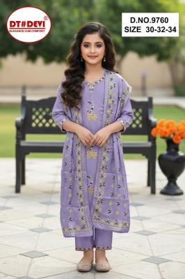 Dt Devi Nidhi vol 2 9760 Bulk kids clothing supplier