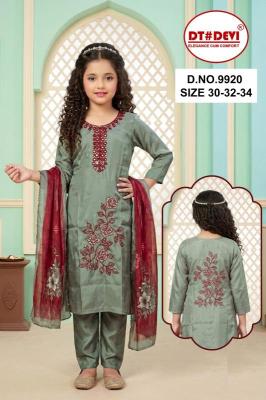 DT Devi presents Girls Dresses Taani -2 Wholesale children clothing in Mumbai