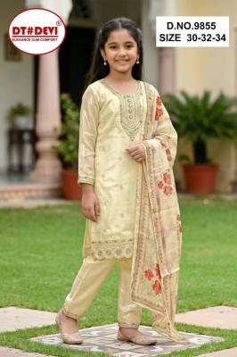 Dt Devi Visha vol 2 9855 Affordable kids wear market in Kolkata