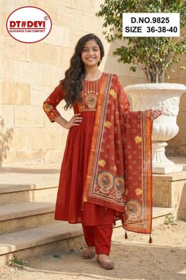 Dt Devi Yaashna vol 1 Children wear supplier in India