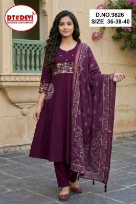 Dt Devi Yaashna vol 2 Mumbai kids fashion wholesale