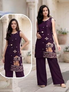 Felocity Fancy Children fashion wholesale in Gujarat