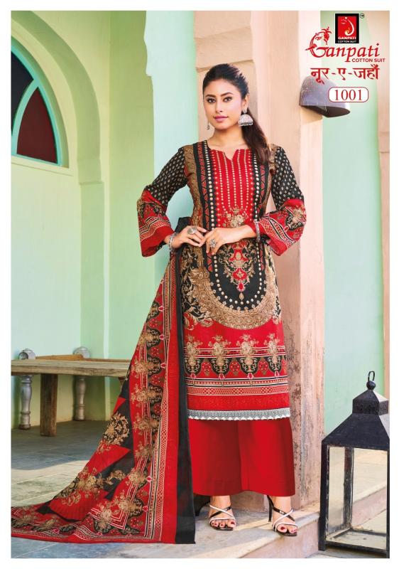 Ganpati noor-e-jahan vol-1 wholesale kurti store online 