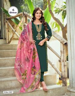 Girnar jasmine vol 1 wholesale kurties in bandra 