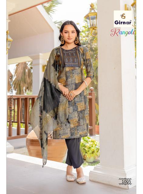 Girnar rangoli vol 1 wholesale kurtis manufacturers delhi moti nagar 